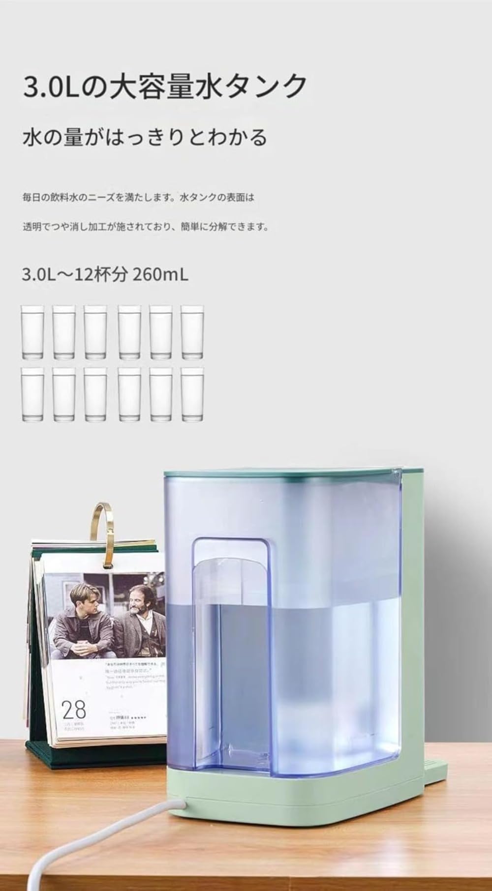 Amazon | ZMBJ 水素水生成器 リッチウォーターマシン ウォーター
